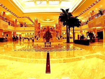 Zhejiang Lantian Baiyun Conference Center Hotel - Jinhua Changsha Eksteriør bilde